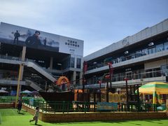 -首创奥特莱斯(北京店)