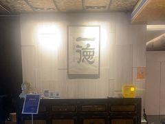-一德轩·闽.粤料理(福州广场店)