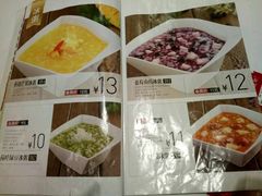 -嘉和一品粥(魏公村店)