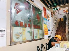 大堂-老字号蛇口德记烧腊饭店·海鲜加工