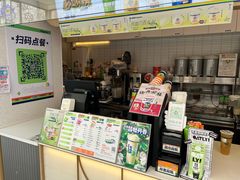 -桂桂茶(金谊广场店)