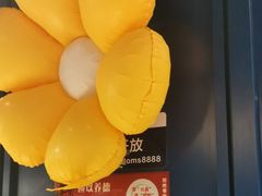 -汤姆家的牛排意面披萨(新城市广场店)