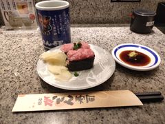 -合点寿司(美罗城店)