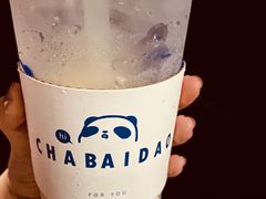 -茶百道(春晖路店)