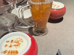 -花家怡园(四合院总店)
