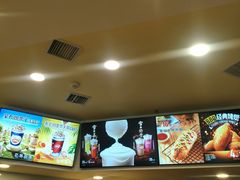 -DQ(建邺万达店)