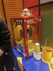 -小鸡哆哆故事屋·儿童乐园(嘉里城店)