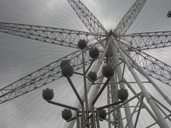 -哈尔滨文化公园