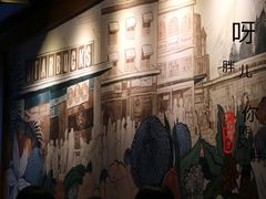 -星巴克(天津工华道智慧山店)