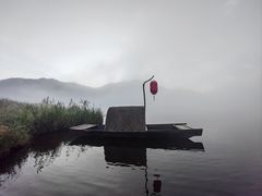 -大九湖