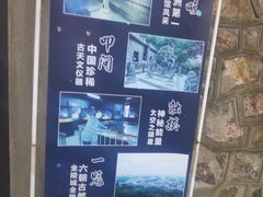 -紫金山天文台
