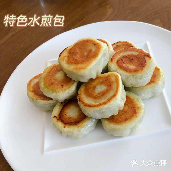 天蓮珍素館图片