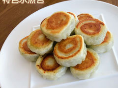 -天蓮珍素館