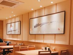 -和幸(春熙路群光广场店)