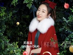 -天真蓝照相馆(宁波来福士店)