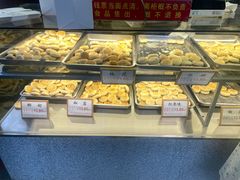 -矮子馅饼(大成路店)