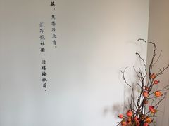 -小茶闲舍·观景商务茶馆(广州塔店)