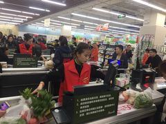 -永辉超市(世纪金源店)