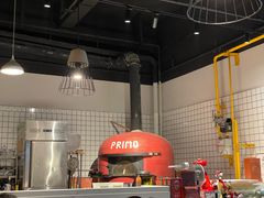 -Primo·丽莫意大利窑烤披萨