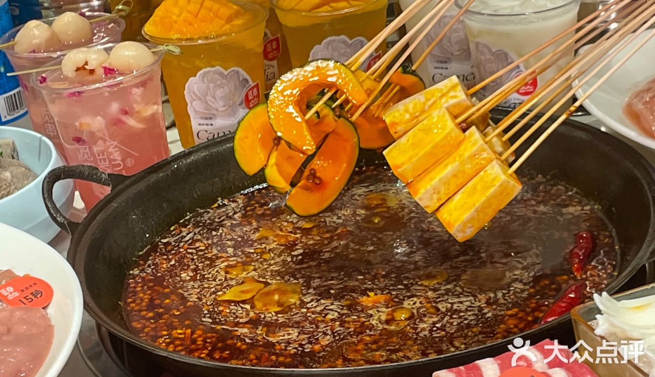 春天到来山茶花开🍃好配辣辣的火锅串串‼️