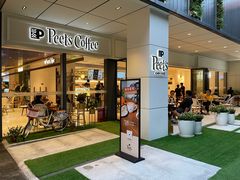 门面-Peet's Coffee皮爷咖啡(万象天地店)
