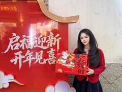 -百饼园(澳门路店)