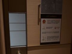 -港湾一号美食水疗会