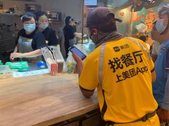-棒约翰比萨·意面(松江开元店)
