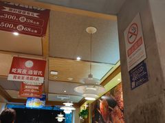 -管氏翅吧(国展店)