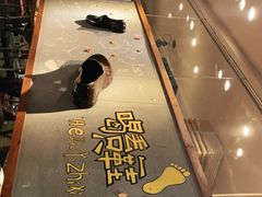 -喝丢一只鞋辣炒海鲜小烧烤(三八广场店)