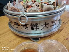 -桔子海鲜烧烤大排档(台东店)