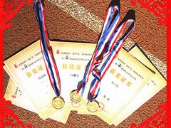 -北京精诚实验小学