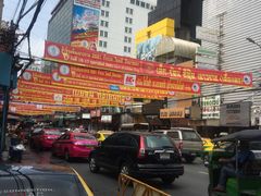 -唐人街(耀华力路)