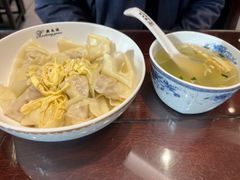 -熙盛源(凤凰街店)