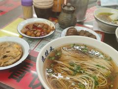 -逸桂禾面馆