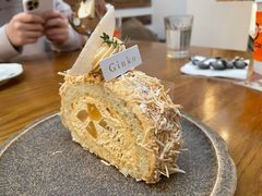 焦糖椰子洋梨卷-Ginko银子(青龙街店)