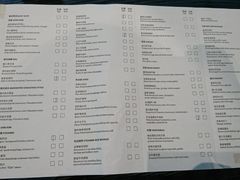 菜单-五缘湾凯悦酒店·悦饗中餐厅