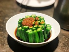 捞汁秋葵-汤城小厨•粤菜•靓汤(苏州街店)