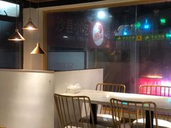 -两点半深夜牛排(斗西路店)