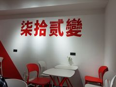 -72 COFFEE(东朝阳路店)