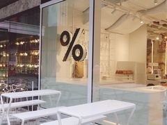 -% Arabica阿拉比卡咖啡(前滩太古里店)