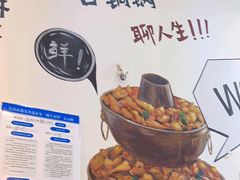 -黄泰吉拾味餐厅(江汉路店)