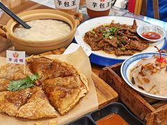 -芋包王闽南茶楼(八市店)