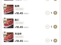 -牛事制造局牛肉火锅(莲岳路店)