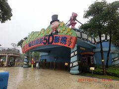 -史努比缤纷世界