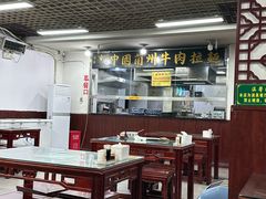 -东方宫中国兰州牛肉拉面(厦门旗舰店)