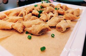 Crispy Plum Pork