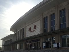 -塘沽站