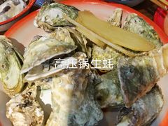 -老三样·美食研究中心(世贸路店)