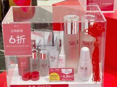 -DFS迪斐世(澳门新濠天地店)